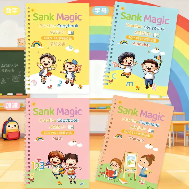 Sistema de Aprendizaje Bilingüe 3D - SmartTrace™ (Set de 4 Tomos)